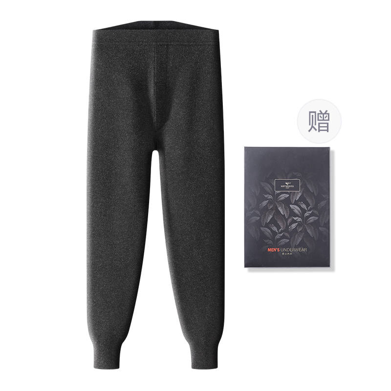 SEPTWOLVES SEPTWOLVES Men's Thermal Pants