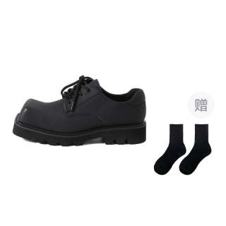 KREATE Top Grain Cow Leather Casual Shoes Men's Black
