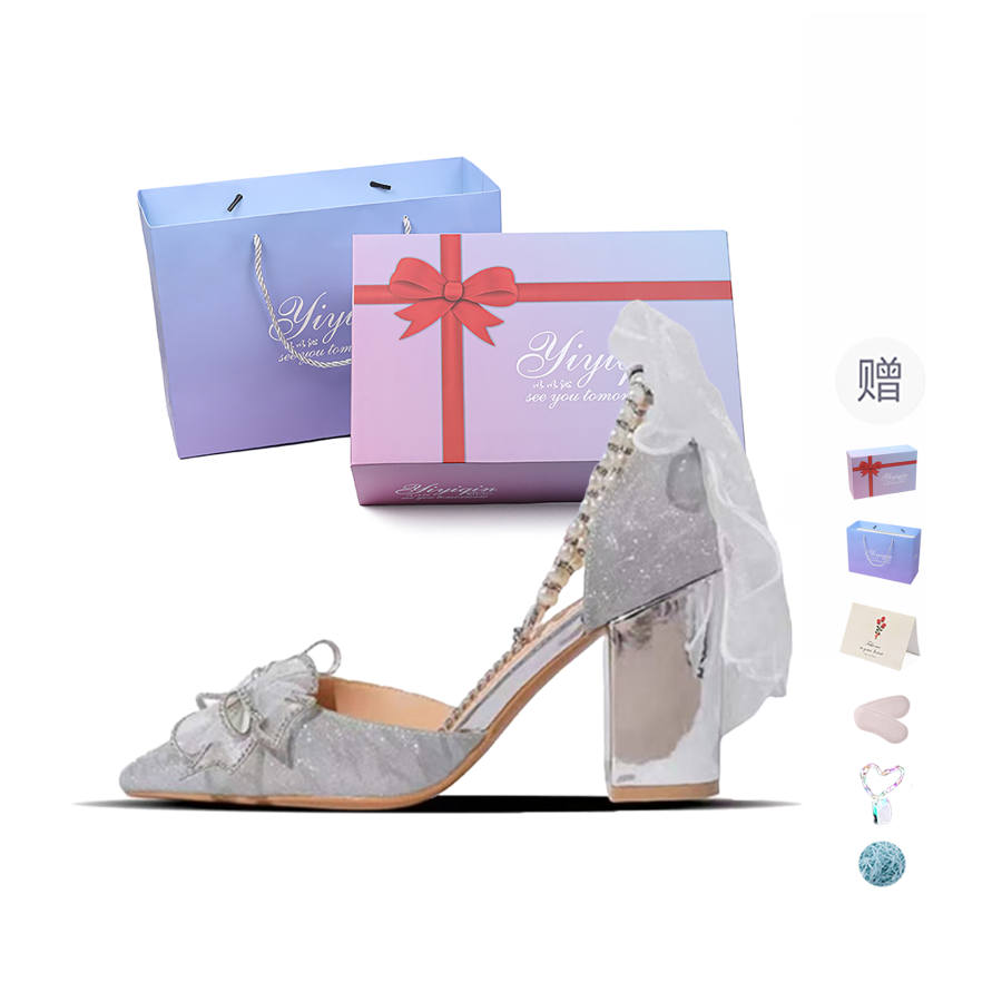 YIYIQIN Microfiber Leather Chunky Heel High Heels Women's Silver Gift Box Set