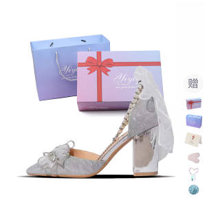 YIYIQIN Microfiber Leather Chunky Heel High Heels Women's Silver Gift Box Set