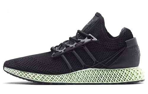 Y-3 Y-3 Y-3 Runner 4D Ii 'Core Black'