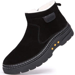 SHUILIXING Cow Suede Thickened And Fleece Lined Thermal Comfortable Short Snow Boots Men's