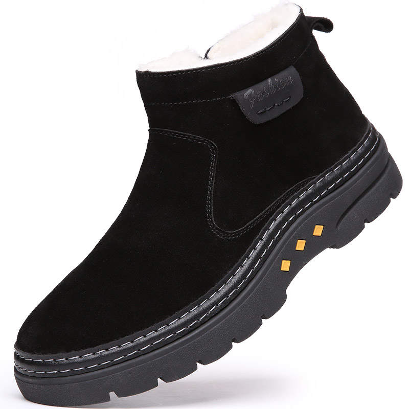 SHUILIXING Cow Suede Thickened And Fleece Lined Thermal Comfortable Short Snow Boots Men's