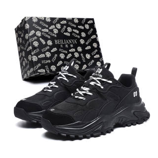 BEILIANYA Classic Vintage, Paris Style Low top Chunky Sneakers Unisex Box