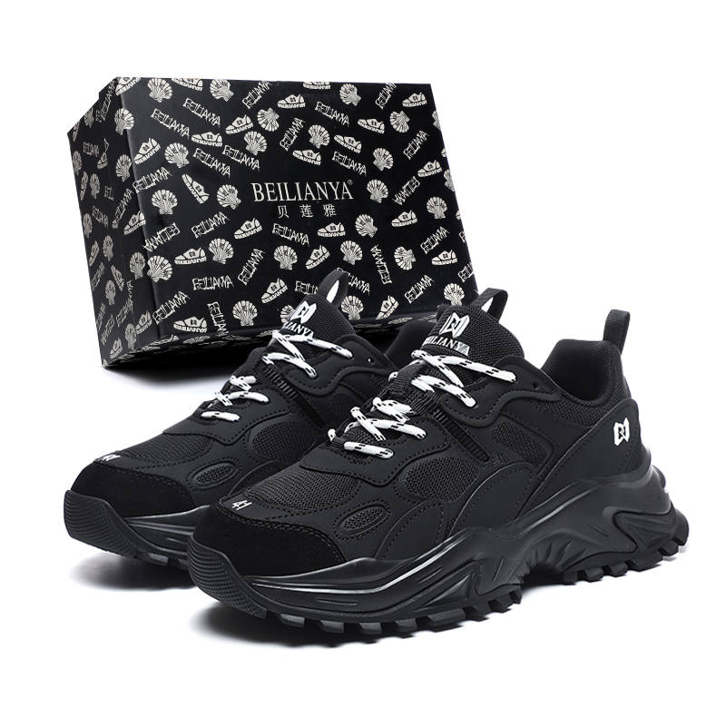 BEILIANYA Classic Vintage, Paris Style Low top Chunky Sneakers Unisex Box