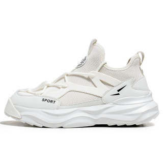 NMR Slip Resistant And Breathable Slip Resistant And Breathable Low top Casual Shoes Men's