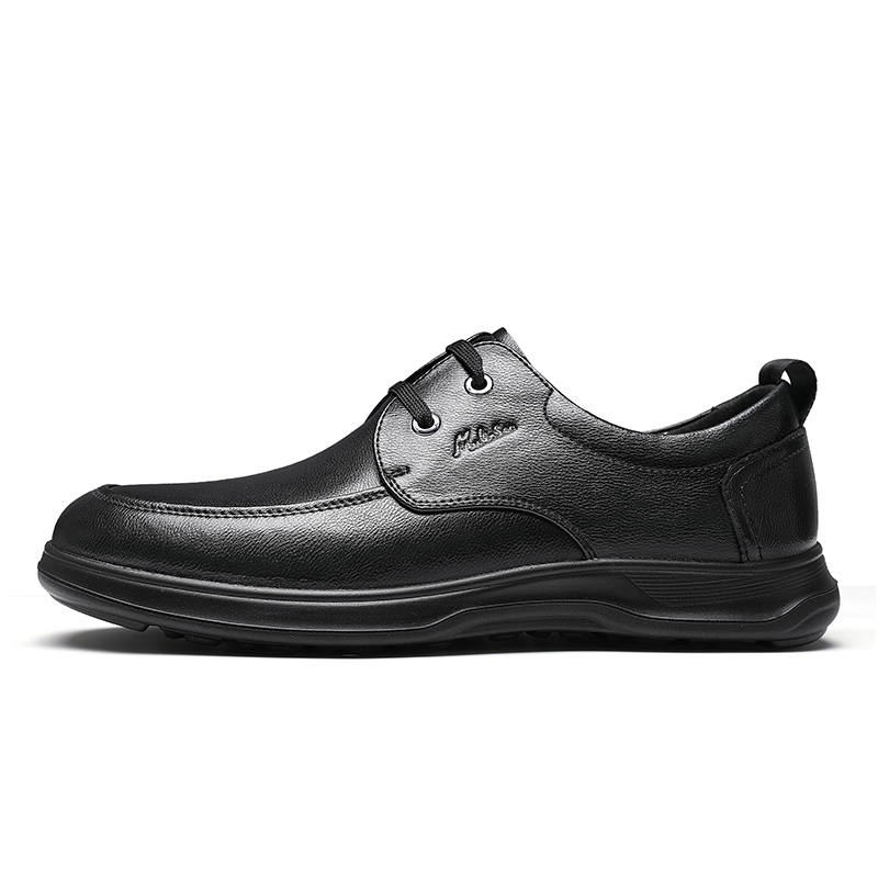 Mulinsen Casual Leather Shoes Men's Low Top