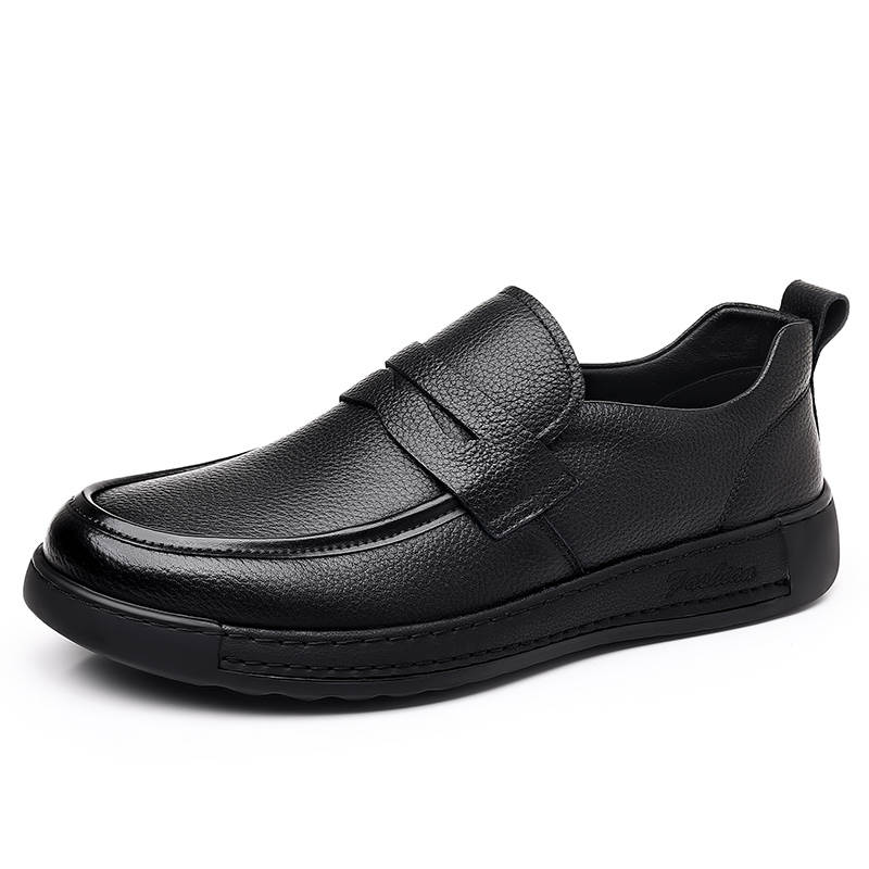 H2 Niche Trendy Vintage Fashion Men's Shoes Casual Versatile Loafers Men's