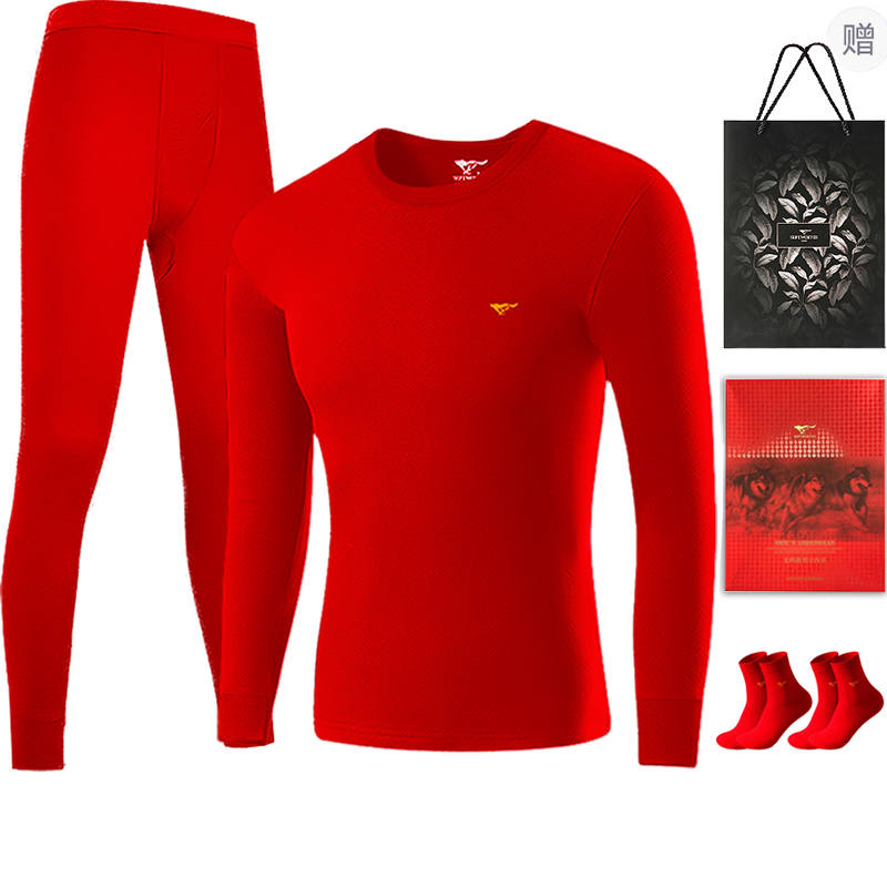 SEPTWOLVES SEPTWOLVES Thermal Set Men's Gift Box Set Red