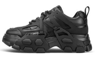 HART DAVIS Deconstructed Style Cow Leather