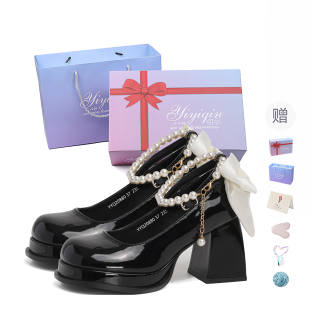 YIYIQIN Pu Chunky Heel Mary Jane Shoes Women's