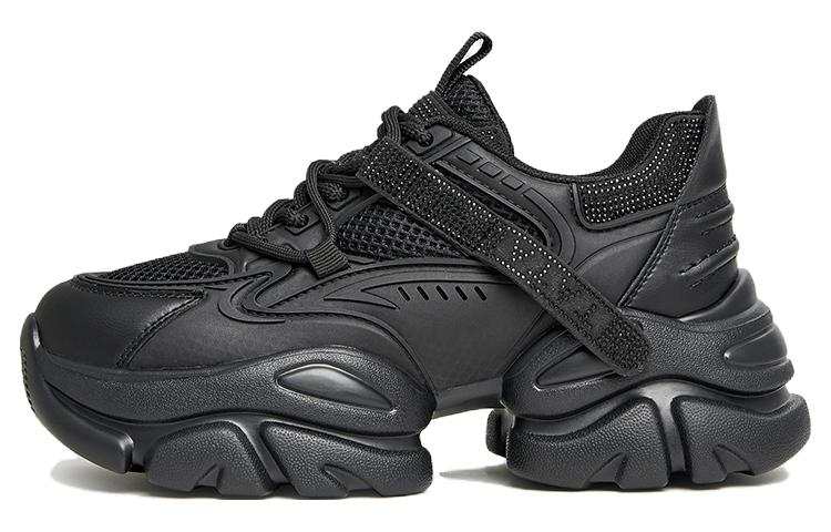 Tata Butter Bubbles Chunky Sneakers 6cm Women's