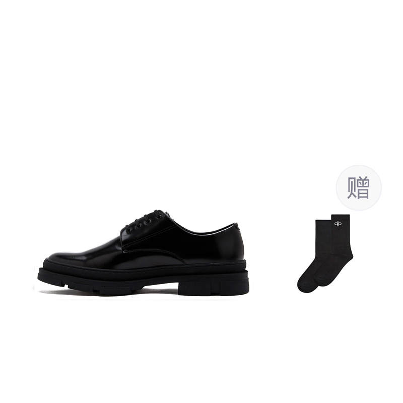 PEDRO Casual Leather Shoes Men's Low Top Black