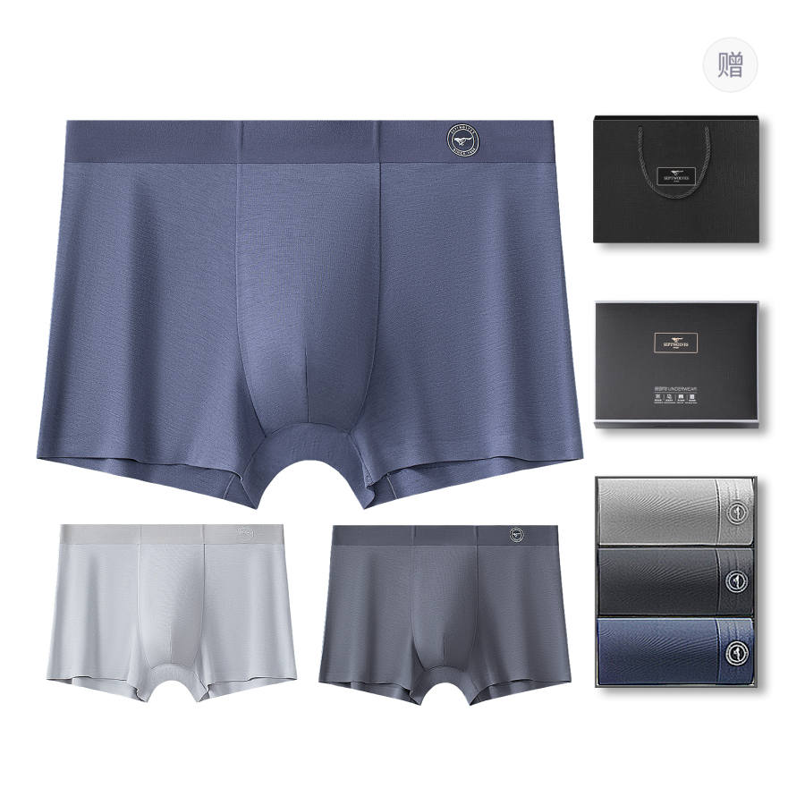 SEPTWOLVES SEPTWOLVES Underpants Men's 3 Pack