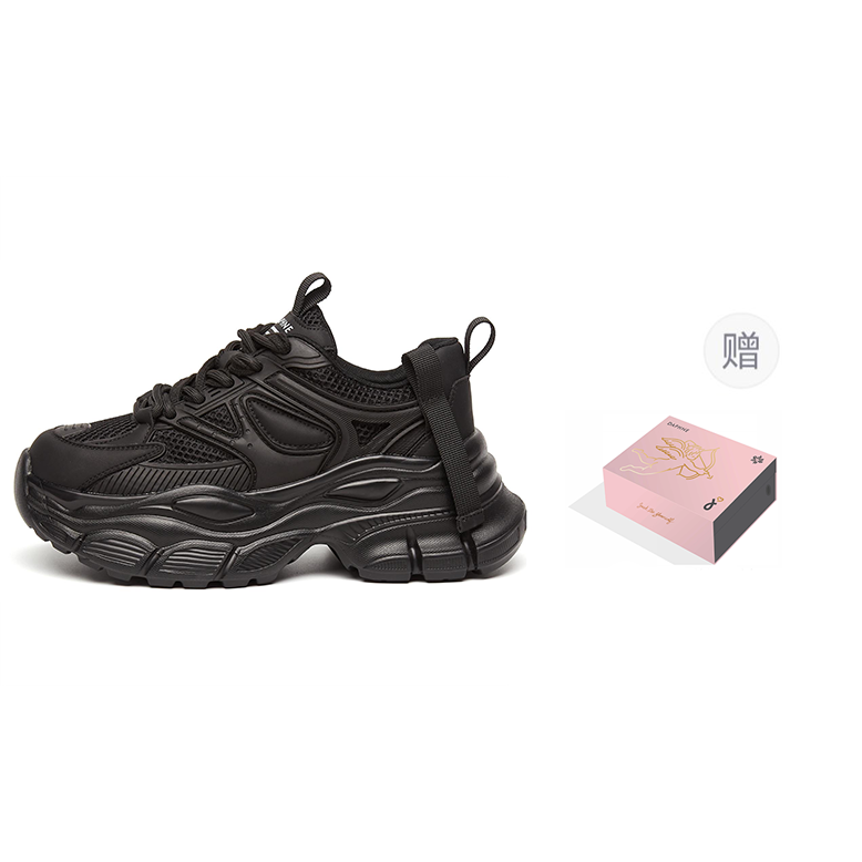 DAPHNE DAPHNE Fabric Low top Chunky Sneakers Women's