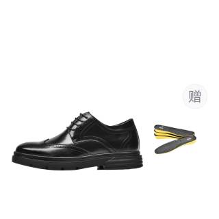 1M8 Casual Leather Shoes Men's Low Top Black/Blue/Brown