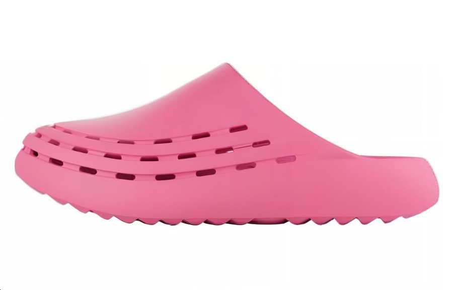 Ecco Ecco Cozmo Closed Toe Slippers Women's Pink