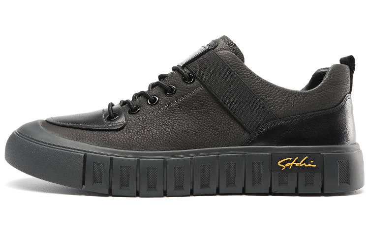 Satchi Top Grain Cow Leather Cushioning Abrasion Resistant Breathable Height Increasing