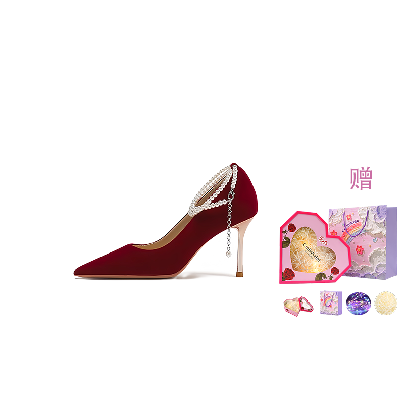 Crelinkxlat Box Celebration Wedding Elegant Pointed Toe Suede Slim Heel High Heels Women's Red