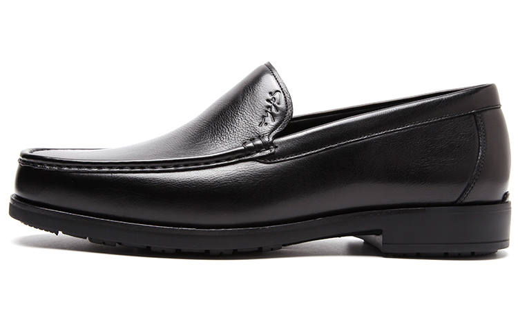 Satchi Sachet Cow Leather Minimalist Fashion Casual Shoes Men's Black