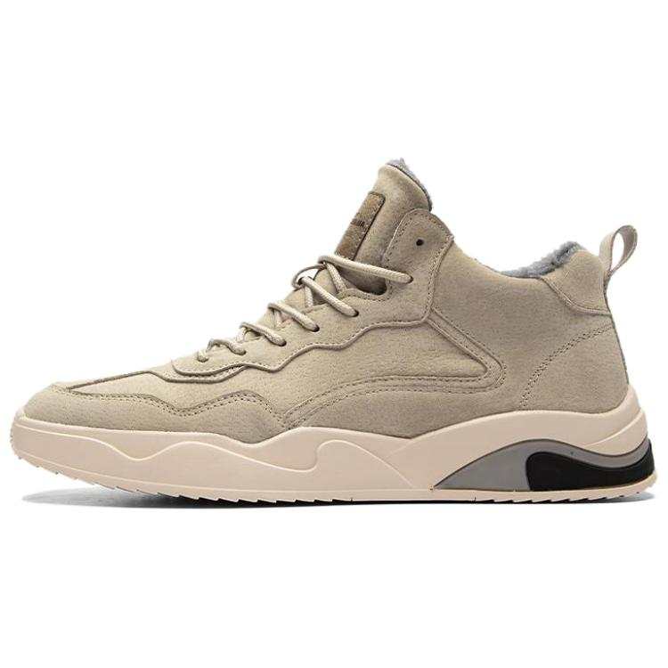 G.N.SHIJIA Pu Cushioning High top Casual Shoes Men's