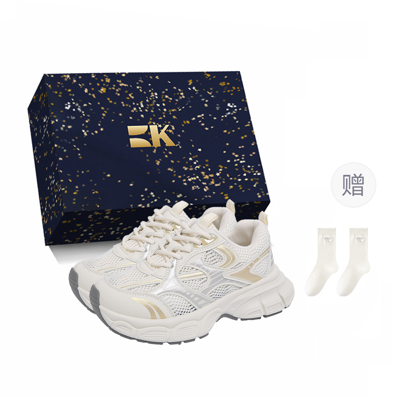 Boldi Kuki Boldi Kuki Coverage Low top Chunky Sneakers Women's