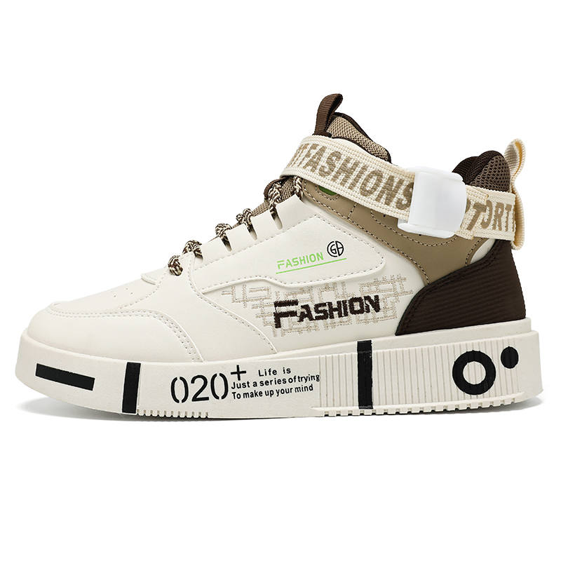 Frank Mully Frank Mully Mid top Skateboard Shoes Men's