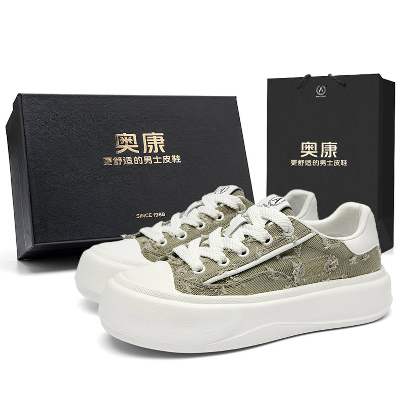 AOKANG Air Force 1 Collection Low top Skateboard Shoes Men's