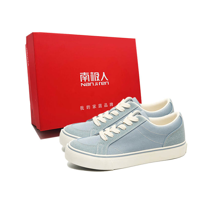 NANJIREN Canvas Thermal Slip Resistant Abrasion Resistant Height Increasing