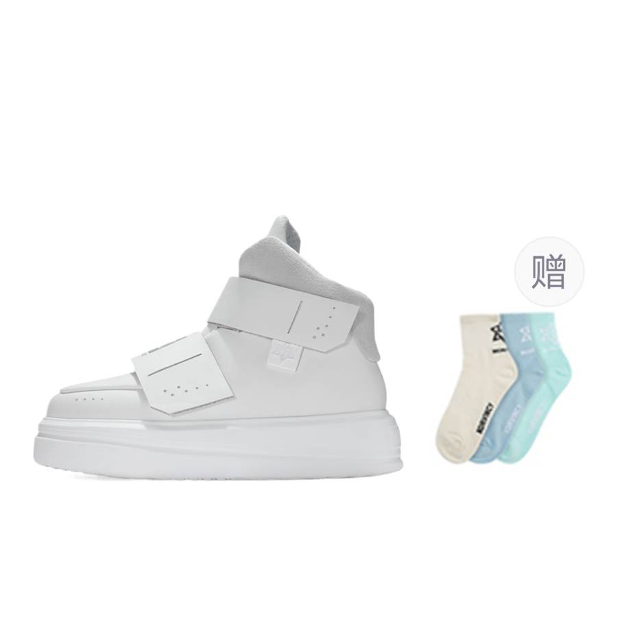 NORVINCY Pu High top Stylish Skateboarding Shoes Unisex White