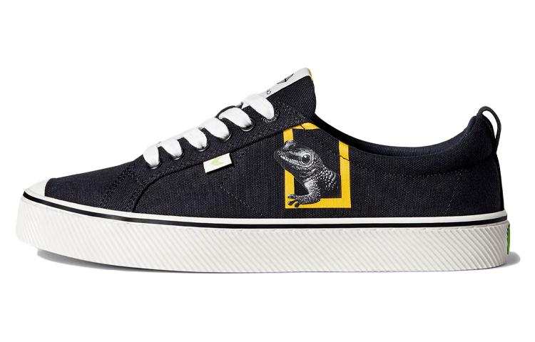 CARIUMA Stylish Skateboarding Shoes Women's Black