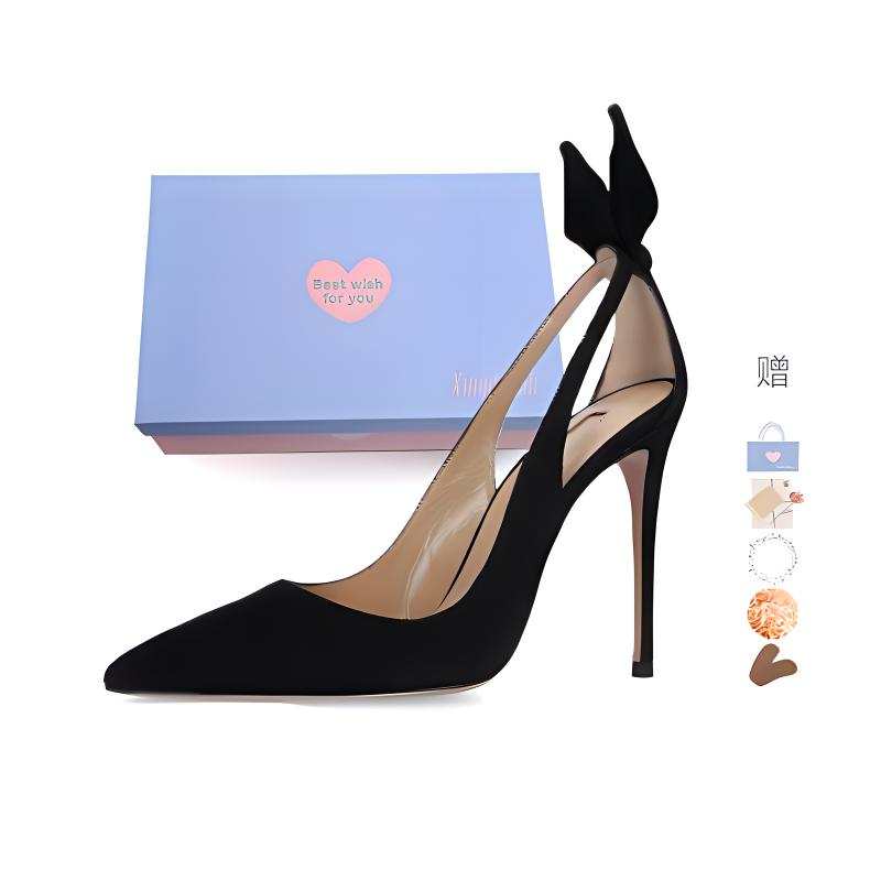 Xingdiman Slim Heel High Heels Women's Black Gift Box Set