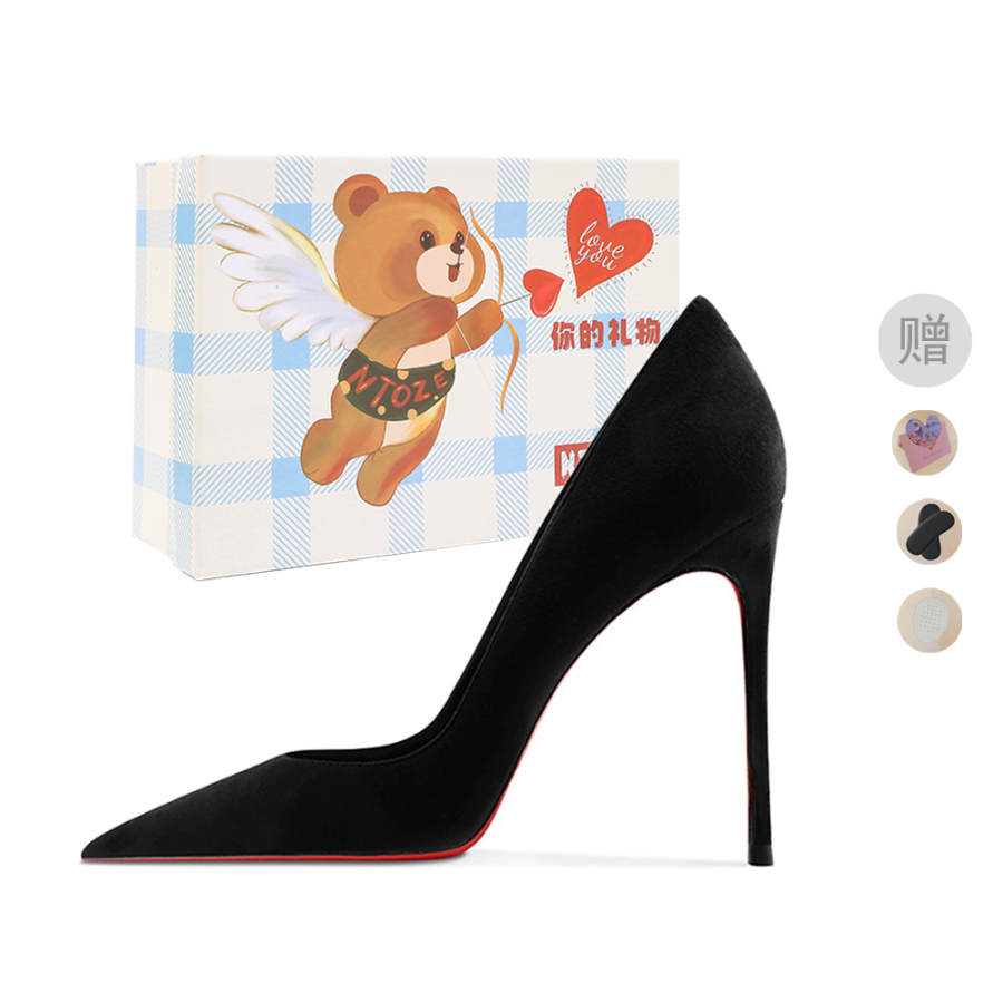 NTOZE Pu High Heels Women's Gift Box Set