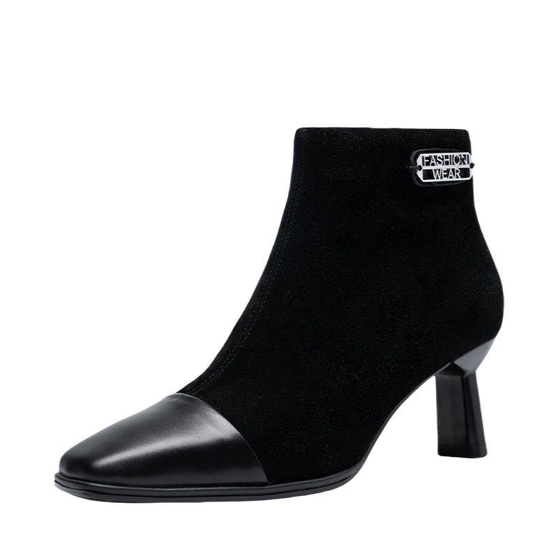 ZHR Ankle Boots Women's Black/Khaki
