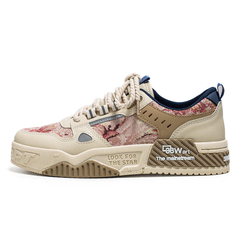 Frank Mully Frank Mully Low top Skateboard Shoes Men's