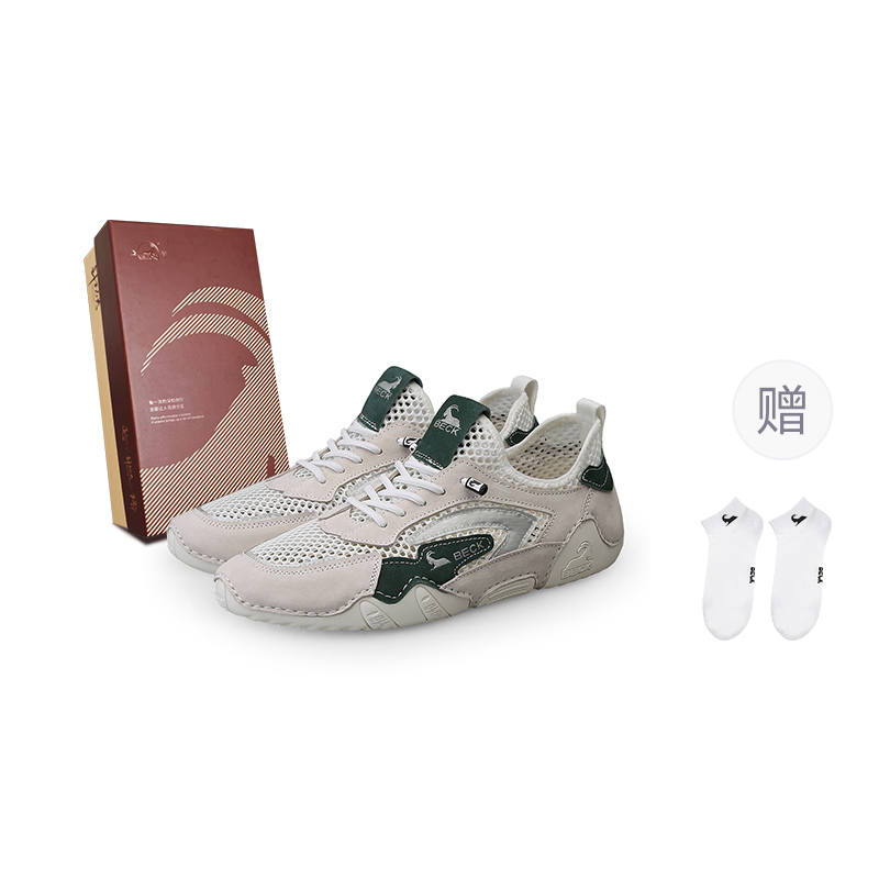BECK Wild Echo Collection Textile, Pigskin Slip Resistant, Abrasion Resistant, Breathable Low top Casual Shoes Unisex