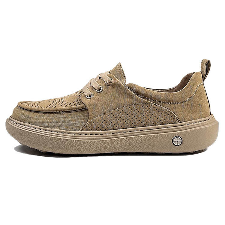 SENJIALUO Men's Casual Shoes Men's Low Top Khaki