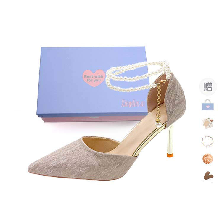 Xingdiman Slim Heel High Heels 8cm Women's Gift Box Set