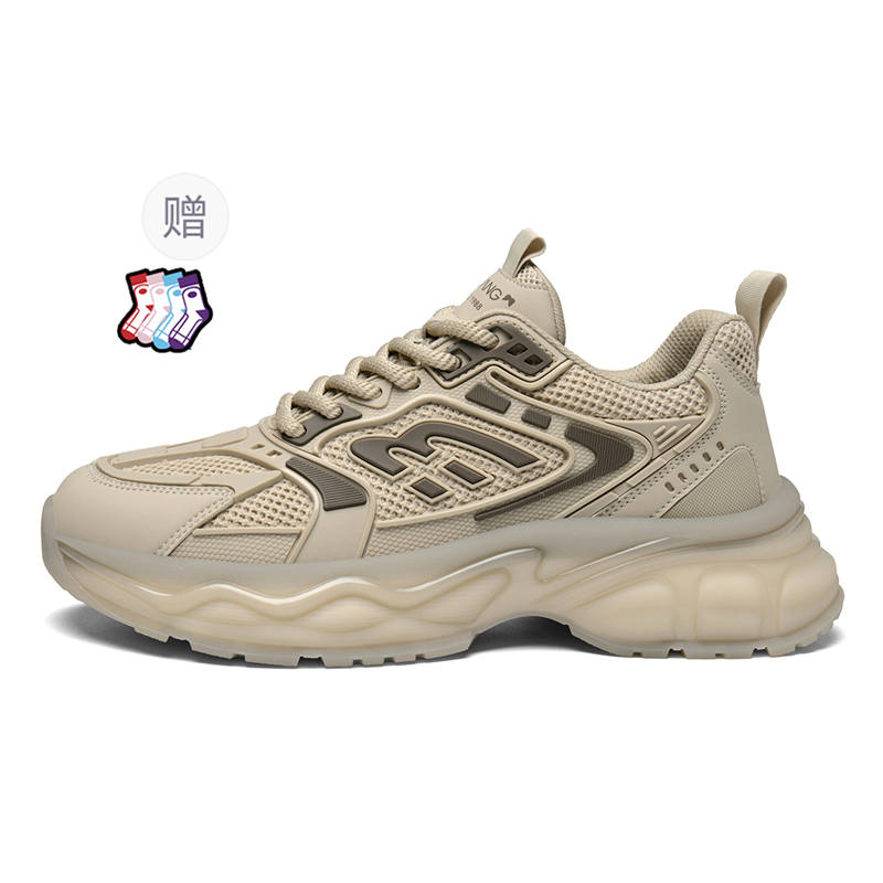 AOKANG Cushioning Slip Resistant Abrasion Resistant Breathable Low top Casual Shoes Men's Sand