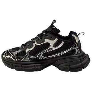 NPL Abrasion Resistant Slip Resistant Low top Chunky Sneakers Unisex