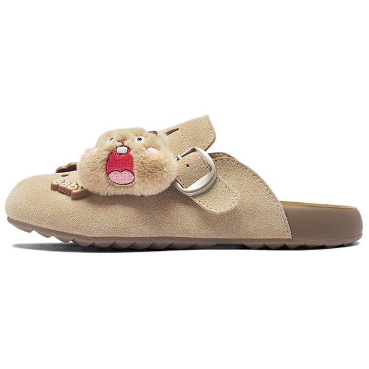 AGSDON AGSDON Closed Toe Slippers Women's