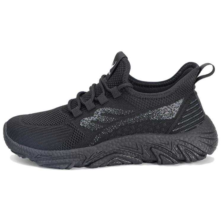TAIHEYUAN Slip Resistant And Breathable Low top Casual Shoes Unisex