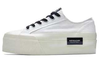 ARTICLE NO. Canvas Platform Stylish Skateboarding Shoes Unisex White