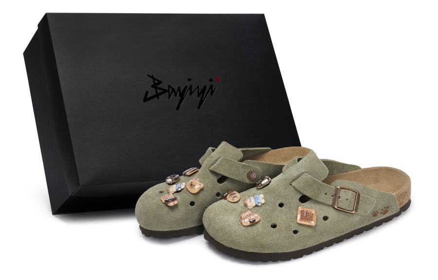 Birkenstock Boston Soft Footbed Closed Toe Slippers Unisex Taupe