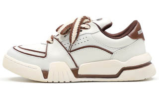 The Last Redemption Spacecourt Stylish Skateboarding Shoes Men's Coffee