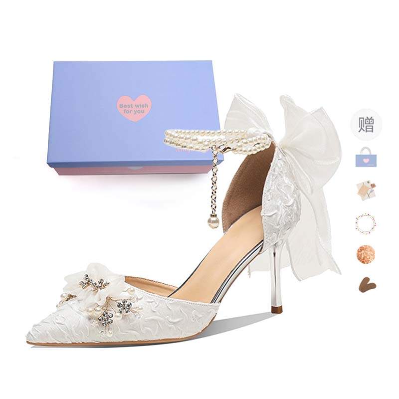Xingdiman Pu Slim Heel High Heels Women's White