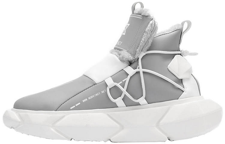 NORVINCY Snow Boots Unisex Bright Gray