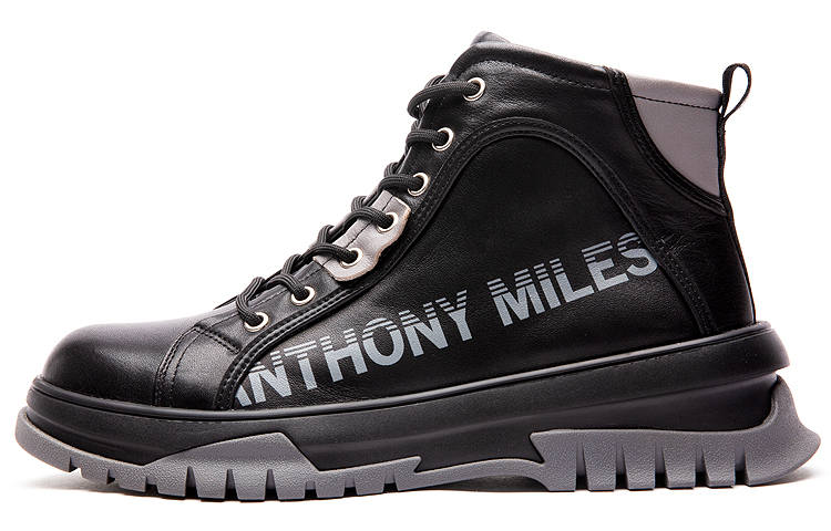 Anthony Miles Outdoor Boots Men's Black & Gray