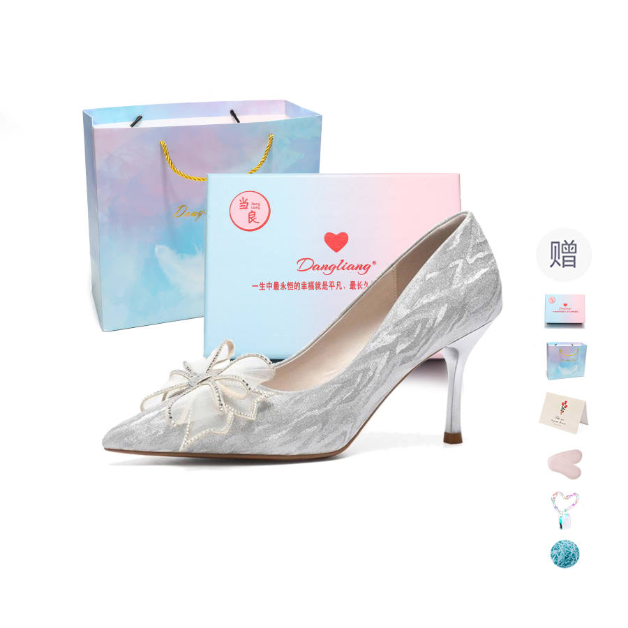 DANGLIANG Myriad Stars Fluttering, Iridescent Shadows Dancing Pu Slim Heel High Heels Women's Gift Box Set