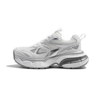MIS. DANNY Slip Resistant And Breathable Slip Resistant And Breathable Chunky Sneakers Women's